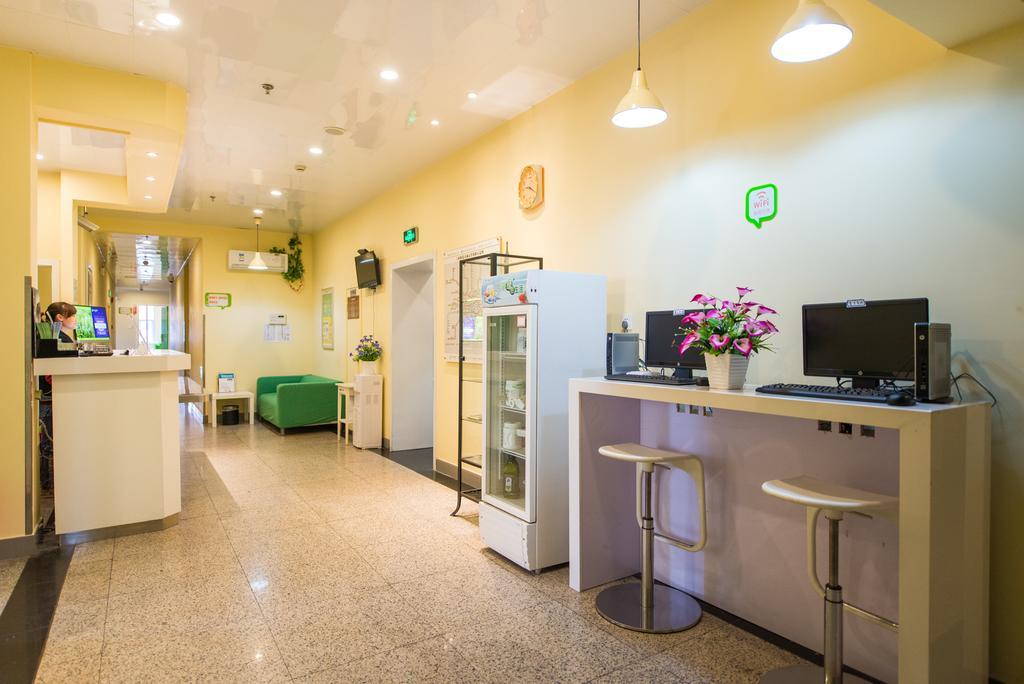 Hi North Out Bund Khách sạn Thượng Hải