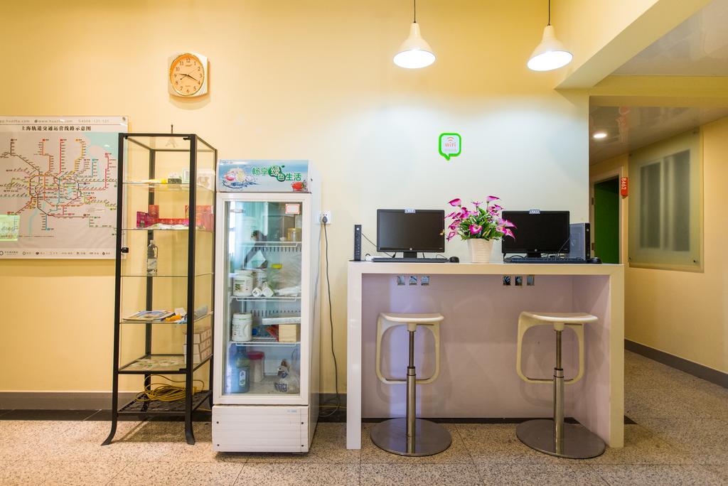 Khách sạn Hi North Out Bund Thượng Hải
