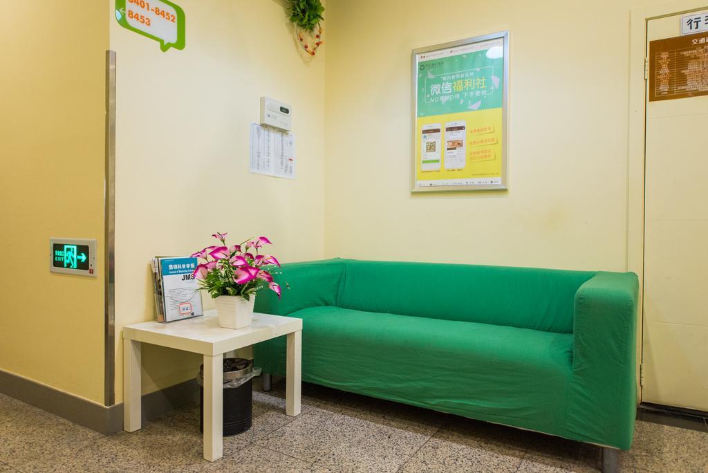 Khách sạn Hi North Out Bund Thượng Hải
