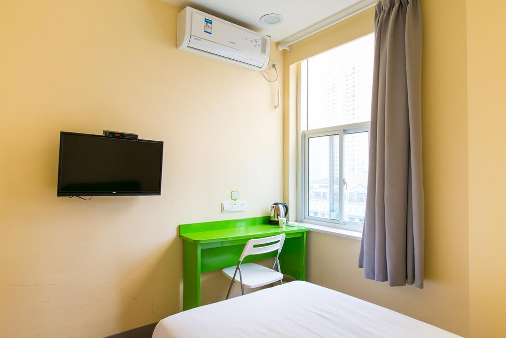 Khách sạn Hi North Out Bund