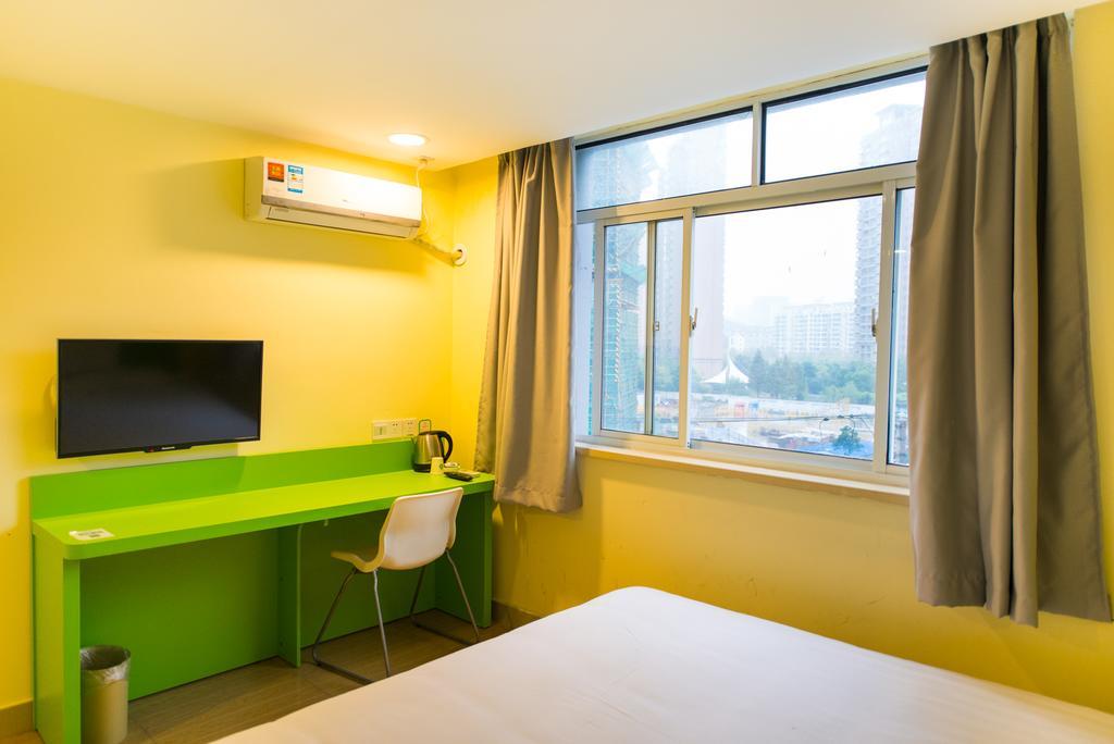 Khách sạn Hi North Out Bund Thượng Hải